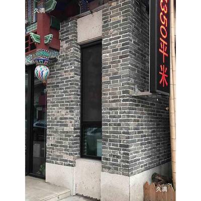 老旧红砖片青砖切片砖皮文化石仿古砖文化砖墙面贴片外墙中式复古