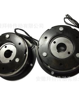 DLD2-40/基本型干式单片通电电磁离合器electromagneticclutch