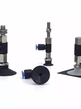 真空吸盘ZPRUGN系列ZPR10/1/16/..UGN-04/06/08-A5/6/B5/6/8