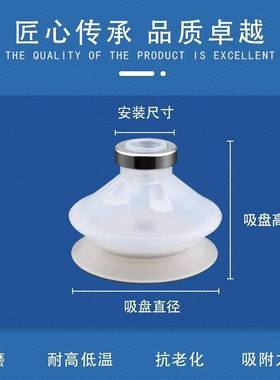 真空吸盘ZP2-KP系列ZP2-06/08/10/1/16/20/25/2KPZP2-06KGP