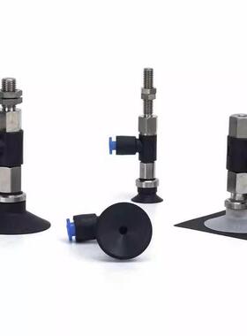 真空吸盘ZPRUGN系列ZPR10/1/16/..UGN-04/06/08-A5/6/B5/6/8