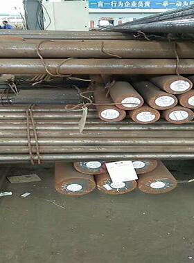 山东现货合金钢圆钢 机械用钢25cr2mo1va 40crnimoa 合金圆钢