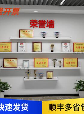 7K定 制新款简约现代壁挂式放奖杯相框墙上置物架一字隔板层