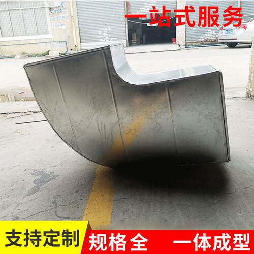 供应共板法兰风管 定做304不锈钢角铁法兰风管 角铁法兰风管烟管