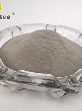 Fe320铁基喷涂合金粉末 F313铁基合金粉末 喷焊Fe90铁基合金粉