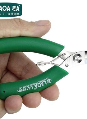 台湾不锈钢掌心斜口钳LA119201迷你珠宝斜嘴钳手工电子剪线钳