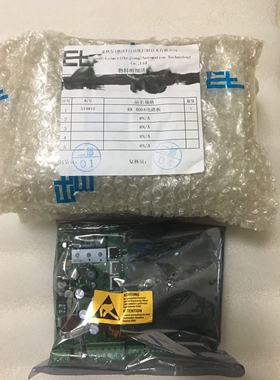 莱默尔 E+L RK4004-0403纠偏控制器主板 RK4004-8403