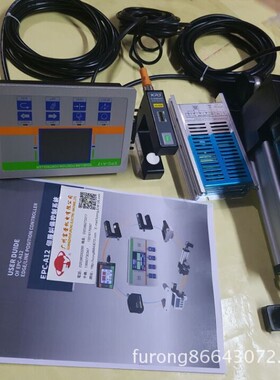 供应PD403L150T驱动直流伺服电机，伺服纠偏控制器EPC-A10/EPC-A1