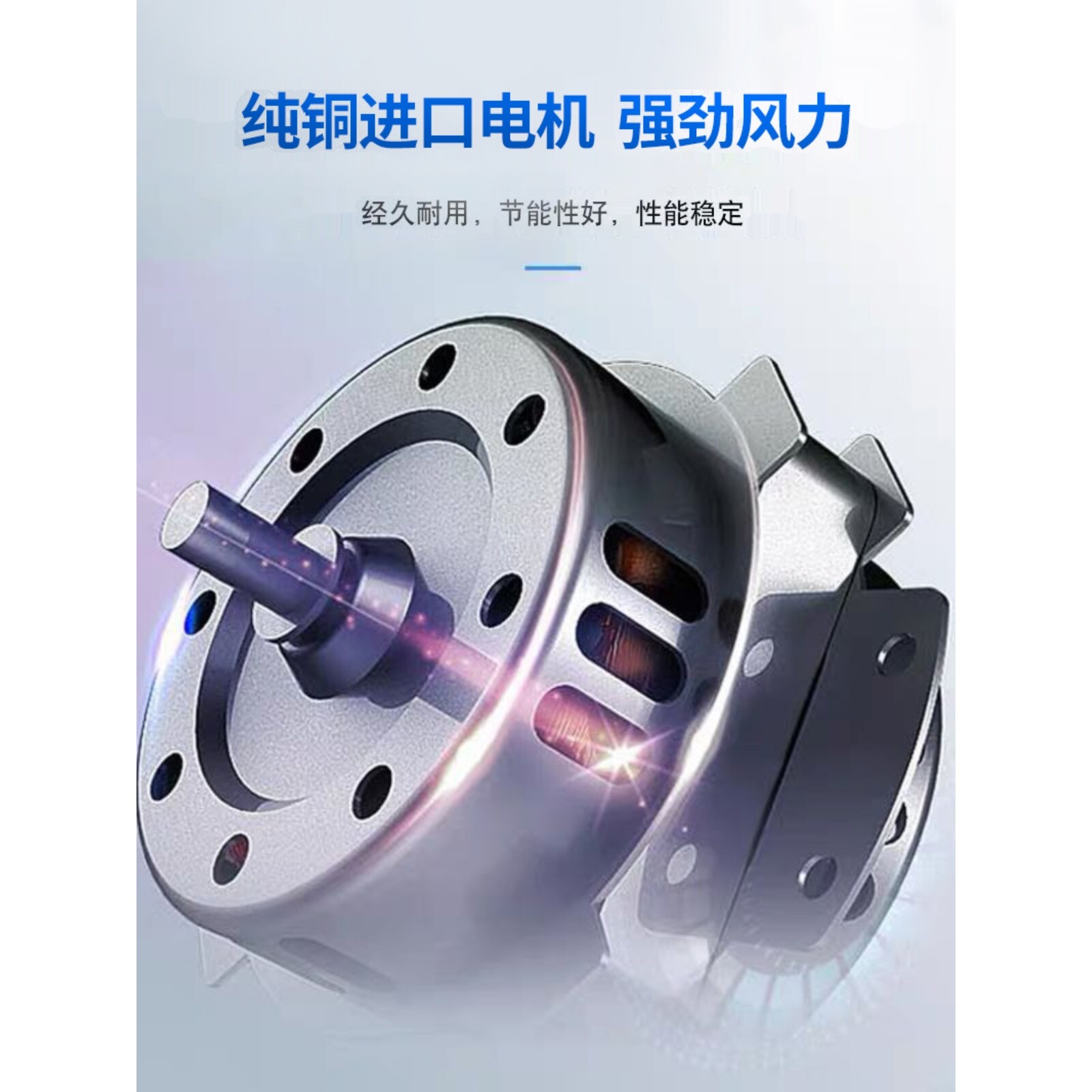 菊花空调扇冷风机家用制冷器大型商用工业冷气冷风扇移动水冷空调