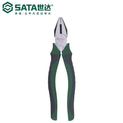 7五金工具日式钢丝钳70321A/70322A/70323A钳子老虎钳