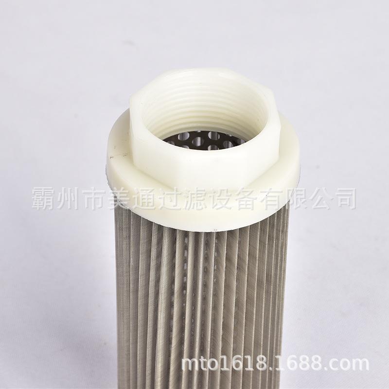 宇恒洒水车高压清洗车滤芯SLQ58不锈钢滤芯产地货源