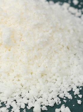 SBR丁苯橡胶万能胶喷胶免钉胶丁苯轮胎胶管胶带丁苯橡胶SBR1502