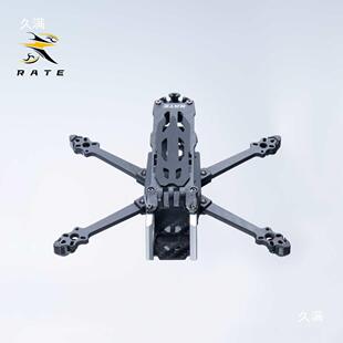 瑞速科技瑞速S30Pro2.5寸3寸花飞拍摄穿越机机架支持O3