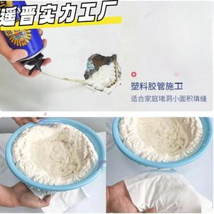 泡沫填缝剂家用填充装修发泡剂修补密封胶防水耐高温楼顶收缩硬化