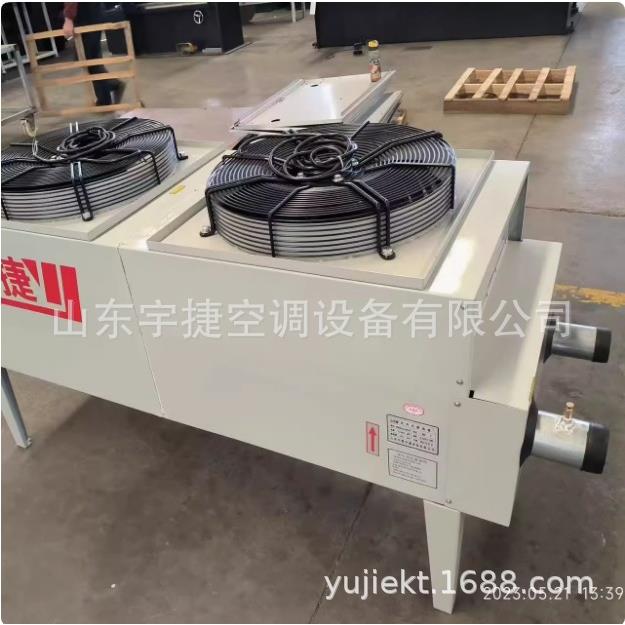 太阳能风冷散热器翅片式干式空气冷却器铜管表冷器不锈钢管冷凝器