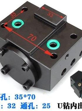 宇林数控刀座东部大森斜轨伺服刀塔镗孔刀夹金刚心端面内出水