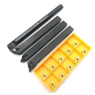 数控刀杆S10K-SDUCR07+SDJCR+SDJCL+SDNCN1010H07+10片DCMT070204