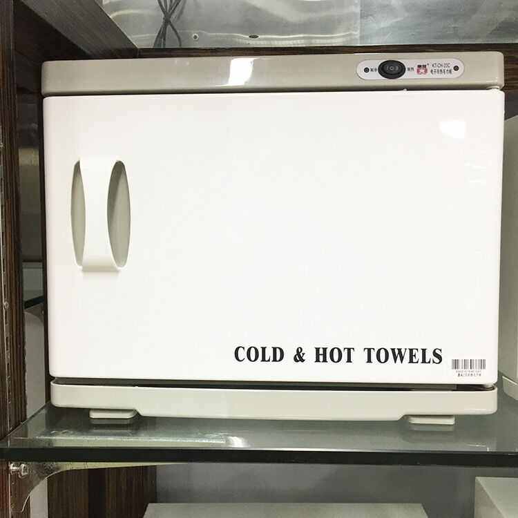 康庭HC-23C冷热毛巾柜毛巾湿桑拿理发店机器毛巾电热消毒柜加热