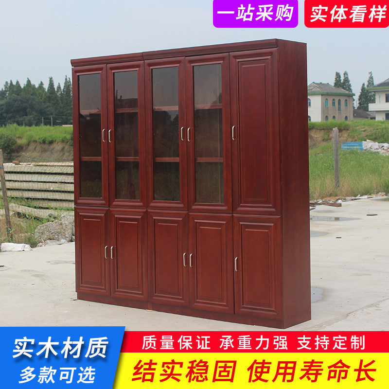 新中式推拉落地办公文件柜