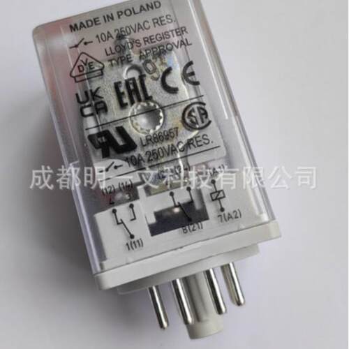 R15-2012-23-5230-WT工业继电器Altech10A250V全新