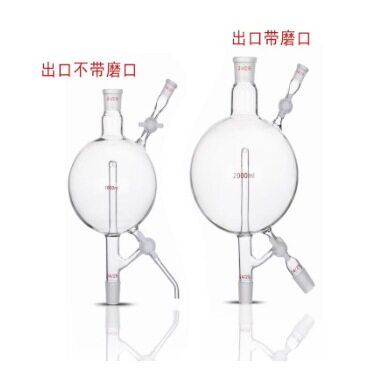 ASONE/亚速旺溶剂蒸馏头溶剂处理装置51-1045-01高硼硅玻璃