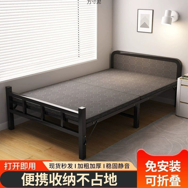 加固折叠单人床简易木板床午休办公室家用双人硬床出租房成人铁床