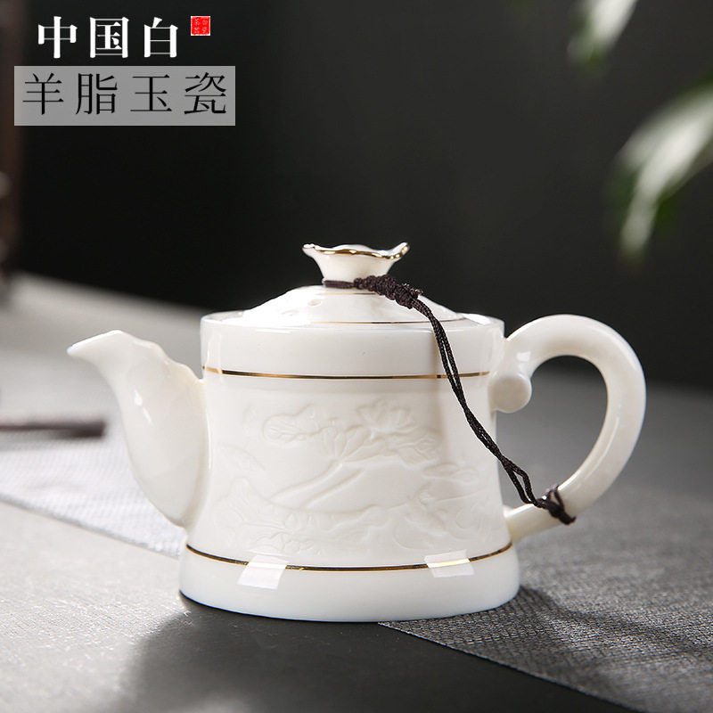 羊脂玉瓷茶壶手工素烧影雕荷花泡茶壶德化白瓷家用茶具单壶