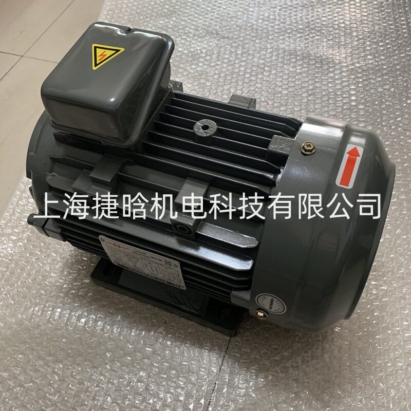 SANYOU铝壳油泵电机SUH-D20L 3HP-4 马达 3HP 2.2KW 卧式液压电机