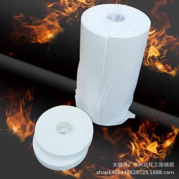 工业陶瓷纤维防火保温隔热纸