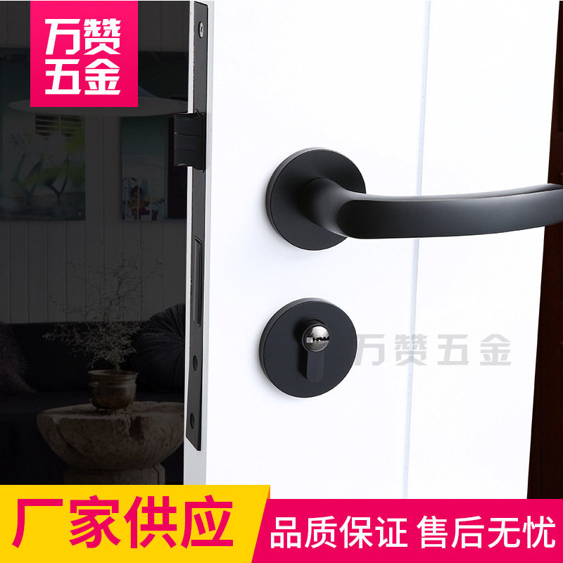 五金锁具办公室锁把手锁现代简约室内木门锁机械门锁L2-232-H