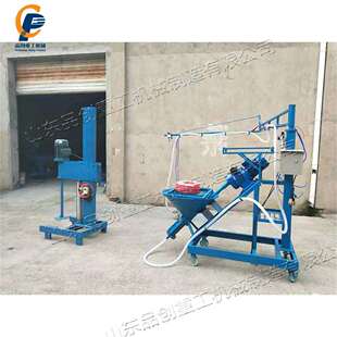 新型材料工艺饰品油漆喷刷器真石漆喷涂机建筑室内外通用喷漆机