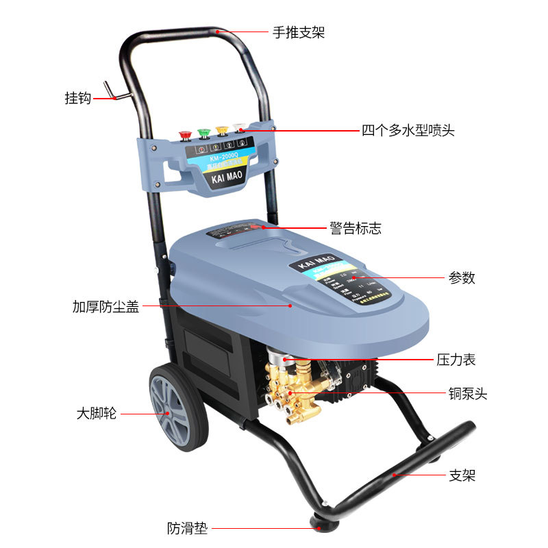 现货供应全自动高压冲洗机洗车店养殖场冷水清洗机