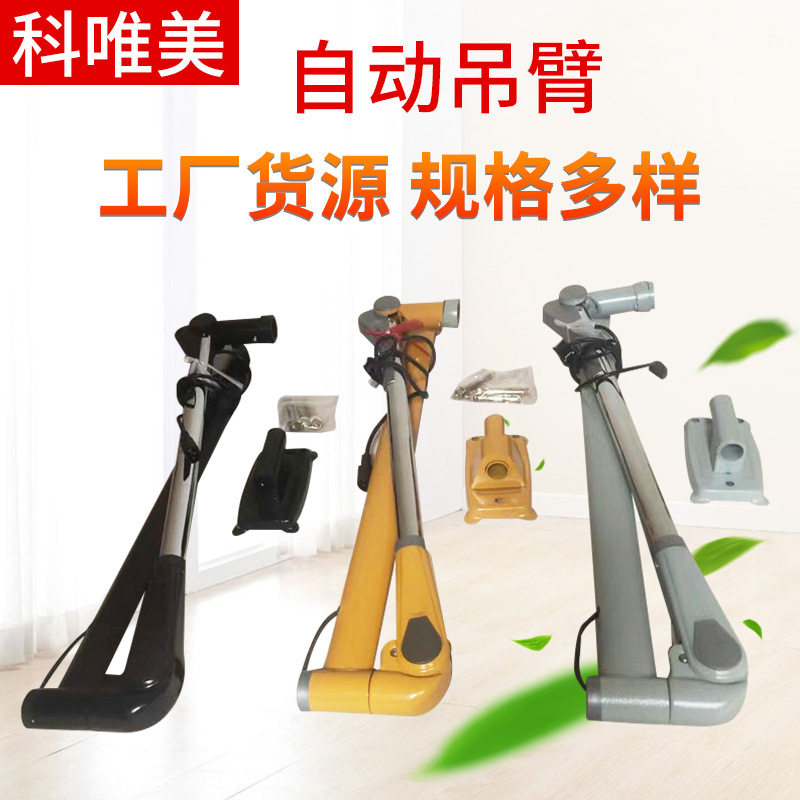 理发店自动吊臂美发烫发机用挂墙式烘发机飞碟加热机器多功能