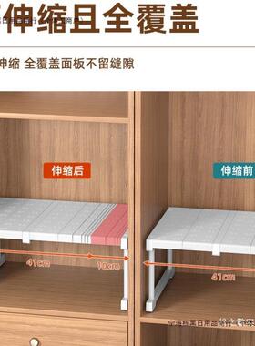收纳柜子衣柜分层隔板厨松厨柜整理储物置物架之敏伸缩板可移包邮