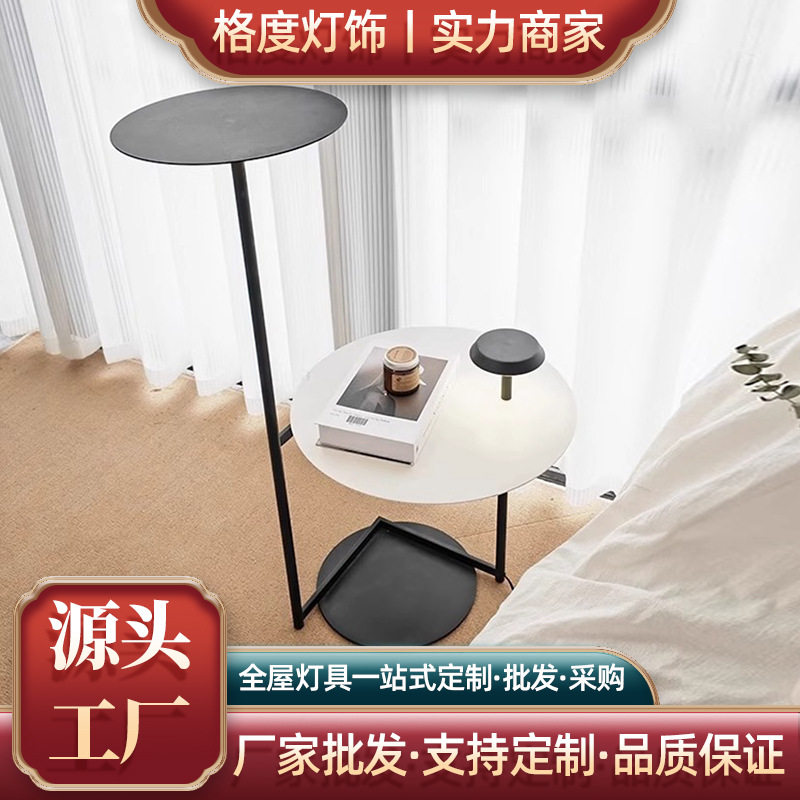 北欧设计师北欧简约艺术台灯客厅茶几卧室床头立式落地灯可调光