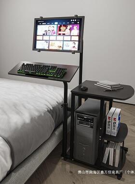 悬浮电脑桌台式家用床边桌直播桌子移动电脑桌带轮升降旋转电脑桌
