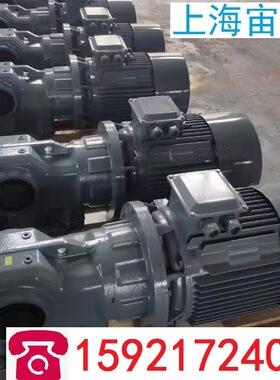 SA97-Y7.5KW-4P-63.84-M2-A伞齿轮配件减速机