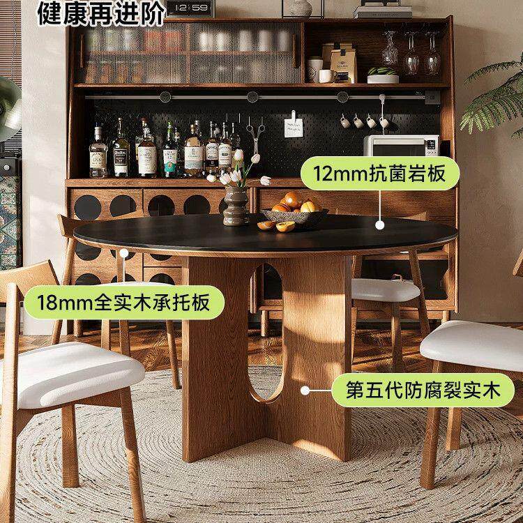 实木餐桌椅胡桃色现代简约轻奢岩板饭桌家用小户型意式圆桌旋转