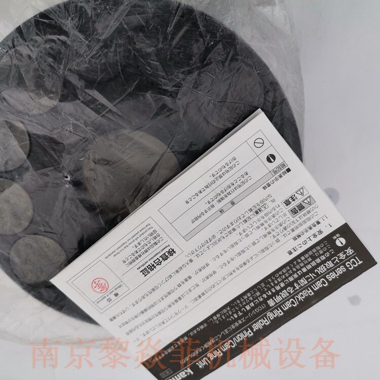 加茂精工小齿轮减速机BRA62-10G-6.35江苏白下CRC系列