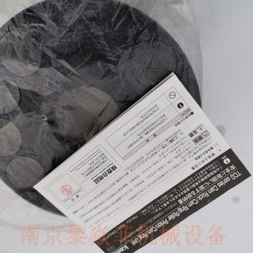 加茂精工小齿轮减速机BRA62-10G-6.35江苏白下CRC系列