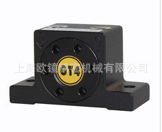 气动涡轮振动器 GT4