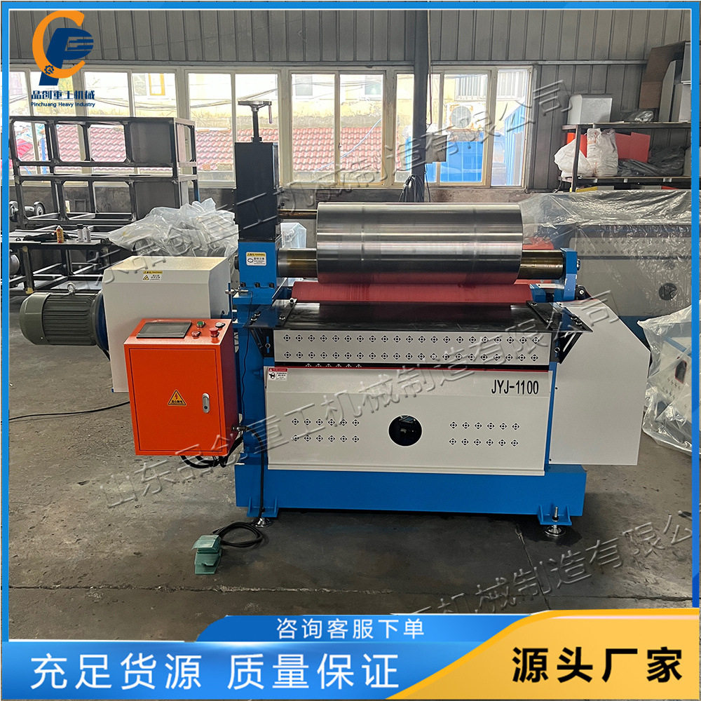 全自动两辊卷板机电动机械自动滚圆机数控两辊卷板机两轴卷圆机
