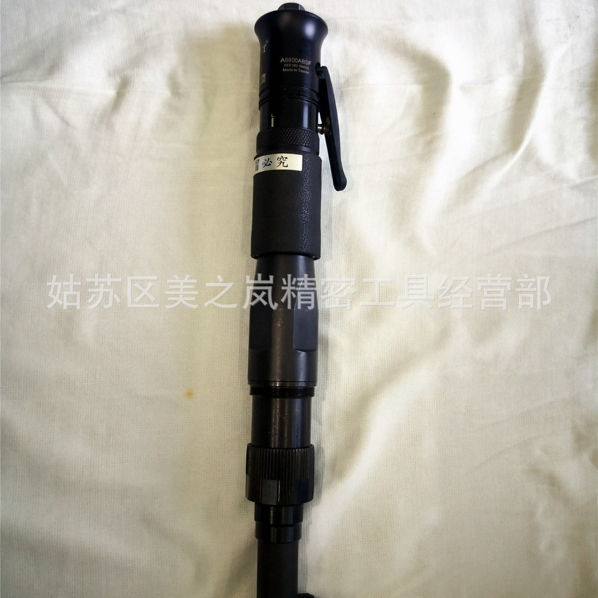气动定扭扳手KINGT速力威离合式10-38Nm风批90度弯头气动螺丝刀