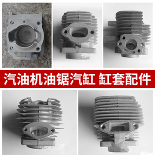 139F 缸套 发动机配件 140F汽缸 汽油机配件32