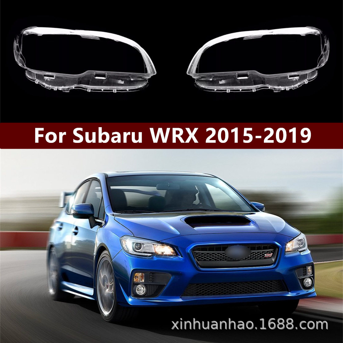 适用于斯巴鲁WRX大灯罩 15-19款WRX前大灯罩 十一代翼豹透明灯壳