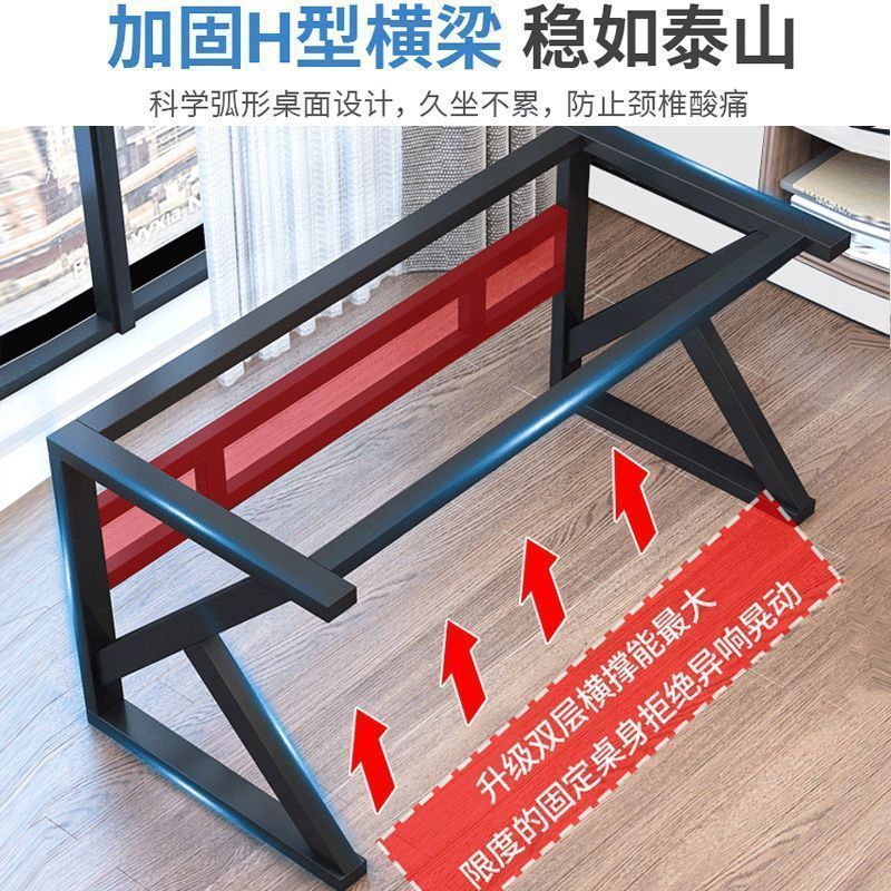 定 制电脑桌腿铁艺烤漆岩板支撑桌脚架餐桌书桌茶几支架办公室承