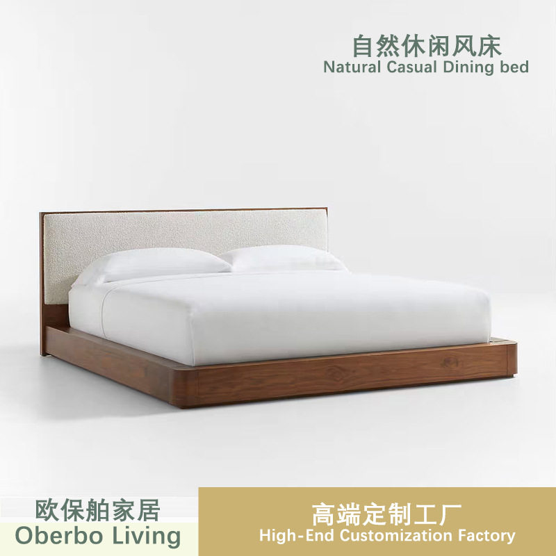 休闲布艺双人床白色软包床美式休闲简约主卧床别墅住宅酒店民宿床