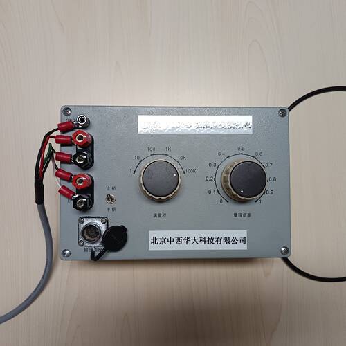 标准应变模拟仪 型号:QX11-XL2106B库号：M388221