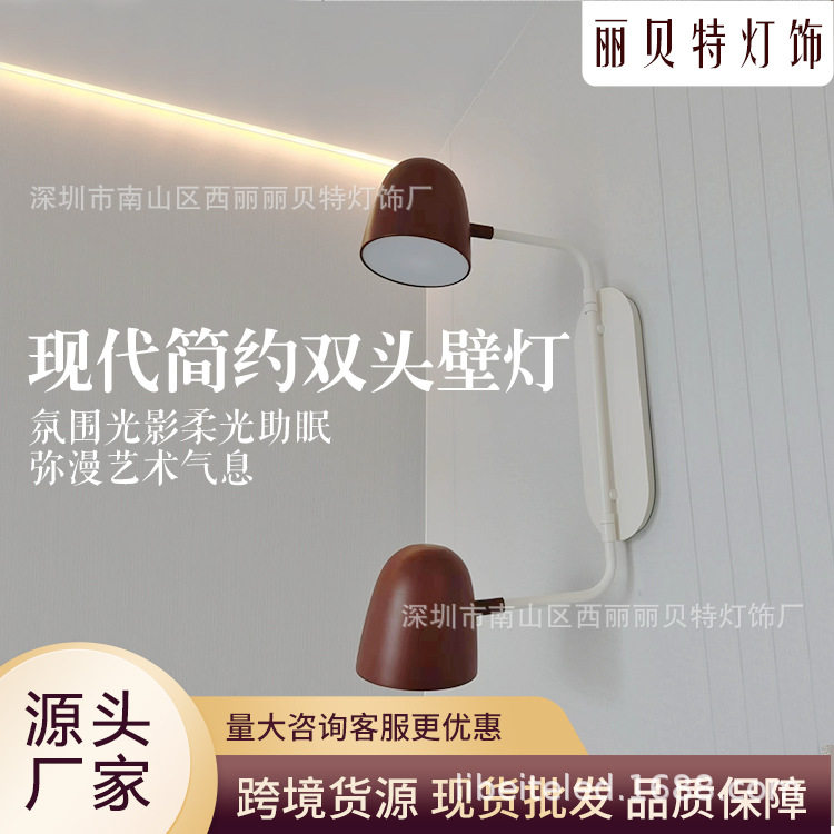 金标商旅酒店2.0壁灯床头单双头房号门牌廊壁灯大堂吊灯工厂直供
