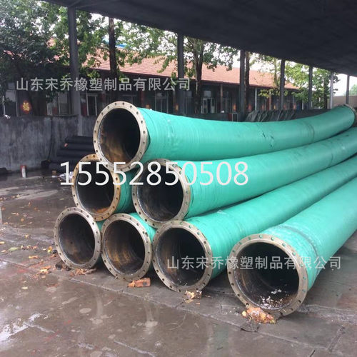 DN100,150,200,250,300,350mm大口径法兰胶管钢丝骨架输水胶管